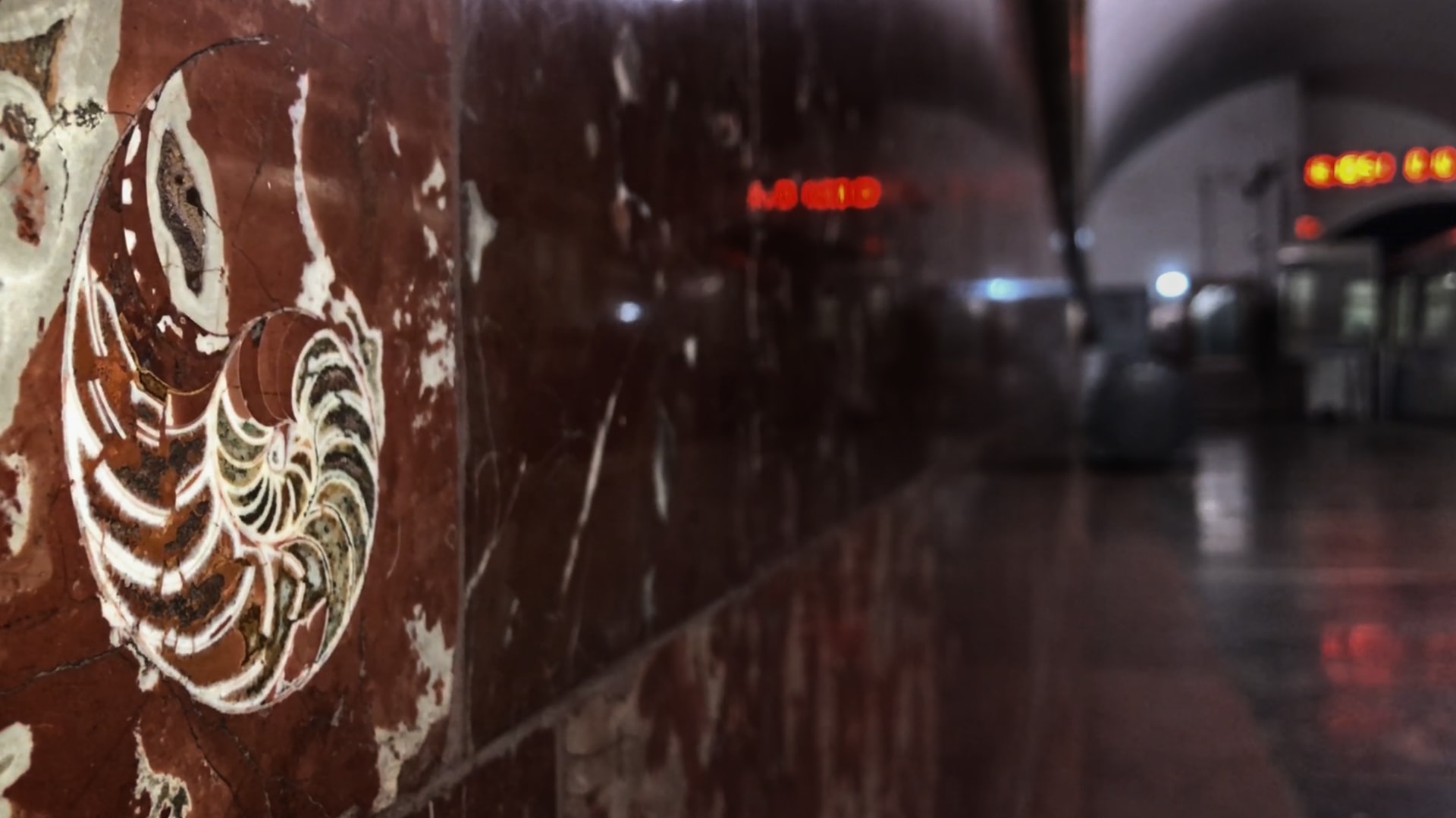 Cyprien Gaillard Still